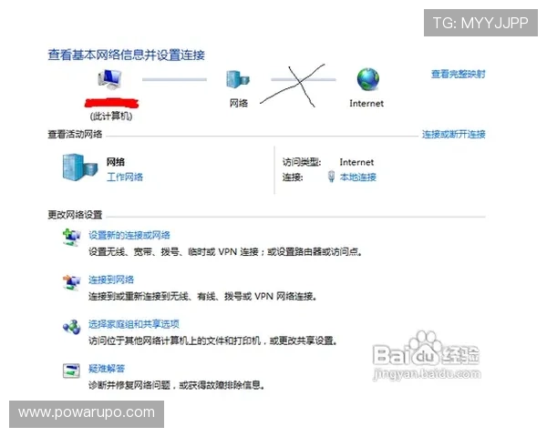 亚博ag服务好:体验极速响应的优质客户服务体验 亚博ag服务好:体验极速响应的优质客户服务体验