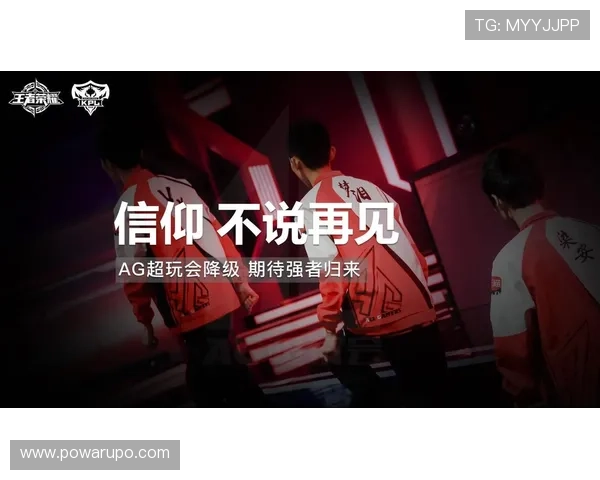 九游网ag登陆步骤全攻略教你快速注册与登录提升游戏体验效率 九游网ag登陆步骤全攻略教你快速注册与登录提升游戏体验效率