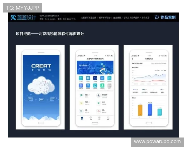 亚游ag9网页登陆页面优化升级,提升用户体验和页面加载速度 亚游ag9网页登陆页面优化升级,提升用户体验和页面加载速度
