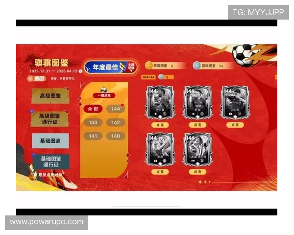 凯时ag旗舰厅官网最新游戏上线，带来创新玩法和丰富奖励等你来挑战