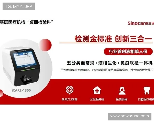 学习如何快速完成AG会员登录步骤提升您的账号体验与安全性