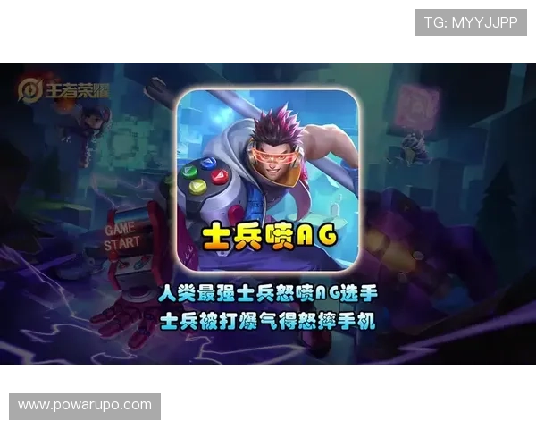 想体验ag游戏的乐趣?这些正规渠道和平台让你轻松找到试玩的最佳选择 想体验ag游戏的乐趣?这些正规渠道和平台让你轻松找到试玩的最佳选择