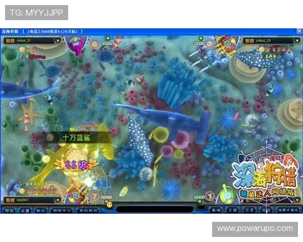 携手PA捕鱼王官网,共同打造最具人气的捕鱼游戏平台 携手PA捕鱼王官网,共同打造最具人气的捕鱼游戏平台