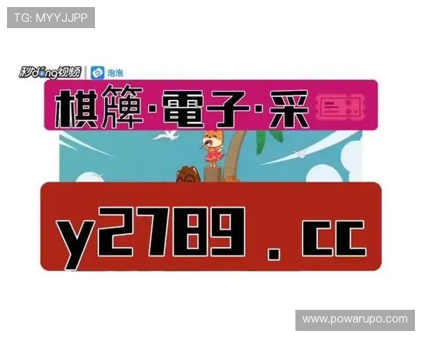 深入了解ag真人网页版的精彩功能与魅力