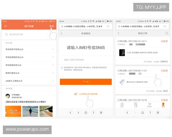 凯发娱乐的优惠活动有谁玩凯发怎么样分析最新促销策略与用户反馈 凯发娱乐的优惠活动有谁玩凯发怎么样分析最新促销策略与用户反馈