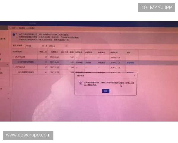 凯发旗舰厅客户端的客户服务与在线支持渠道介绍 凯发旗舰厅客户端的客户服务与在线支持渠道介绍