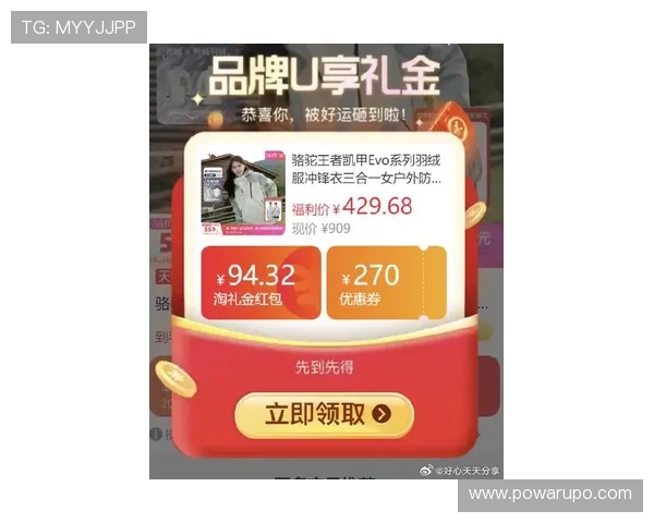 凯发旗舰厅网站官网最新优惠活动不断,丰富的游戏种类满足不同玩家需求 凯发旗舰厅网站官网最新优惠活动不断,丰富的游戏种类满足不同玩家需求