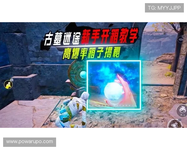 ag8试玩账号注册流程详解新手玩家快速入门攻略推荐 ag8试玩账号注册流程详解新手玩家快速入门攻略推荐