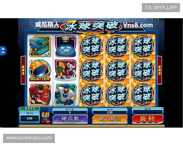 全面解析真人电子mgapp的安全性与稳定性,保障玩家账号信息安全与游戏顺畅 全面解析真人电子mgapp的安全性与稳定性,保障玩家账号信息安全与游戏顺畅