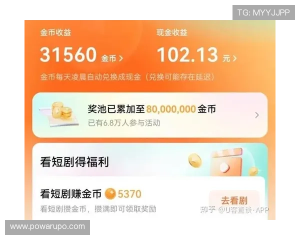 如何在AG现金APP中实现快速充值与提现，确保资金安全与高效到账