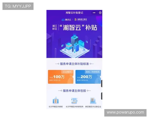 恒耀娱乐加大科技投入推动数字化转型打造智慧娱乐新生态引领行业未来