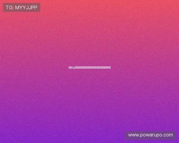 足球ag官网支持多种支付方式，充值提现快速便捷，体验无忧