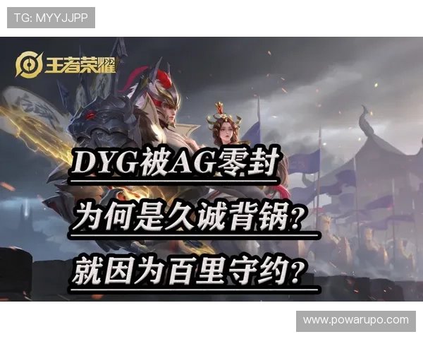 AG官方网站欢迎你，加入官方社区畅享丰富游戏内容与互动体验