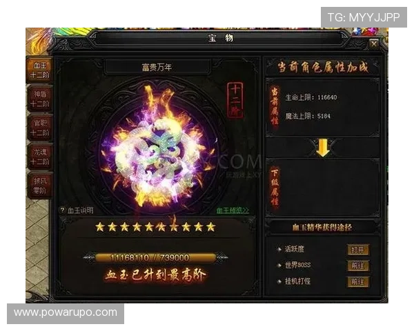 ag天博游戏攻略大全帮助新手快速上手提升游戏技巧与战斗力 ag天博游戏攻略大全帮助新手快速上手提升游戏技巧与战斗力