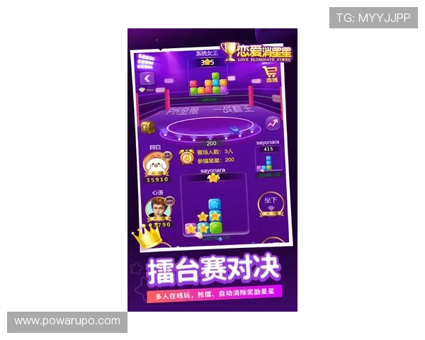 ag网站官方最新活动公告与奖励福利,助力玩家轻松获取丰富游戏资源 ag网站官方最新活动公告与奖励福利,助力玩家轻松获取丰富游戏资源