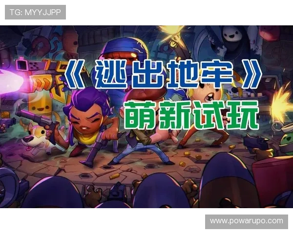 在AG试玩网官网轻松注册，开启你的专属游戏试玩之旅，体验最新最热的网络游戏内容