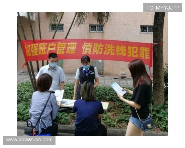 如何利用pa视讯集团app进行高效的账号管理与安全设置，保障账户安全与资金安全
