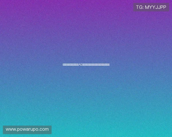 利用世界杯赛事热点优化AG百家乐赢钱方法实现持续盈利的策略与建议 利用世界杯赛事热点优化AG百家乐赢钱方法实现持续盈利的策略与建议
