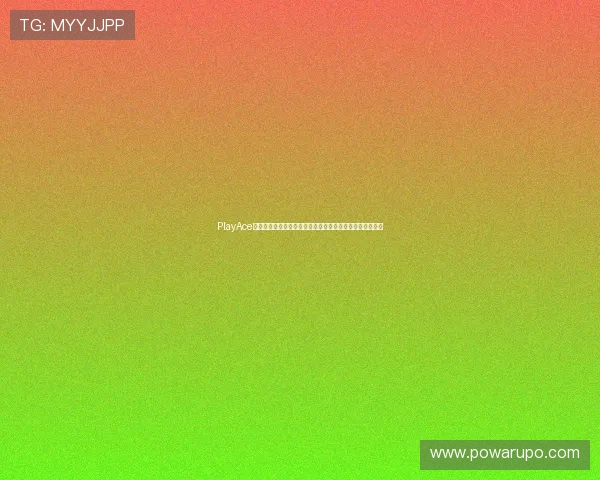 PlayAce捕鱼世界杯期间的每日任务攻略助你快速完成获取丰富奖励 PlayAce捕鱼世界杯期间的每日任务攻略助你快速完成获取丰富奖励
