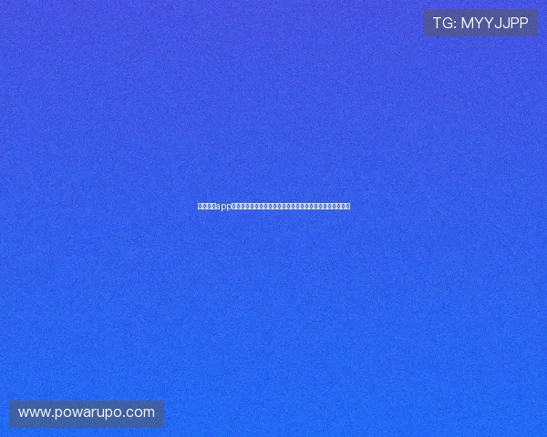 乐鱼体育app下载安装攻略,第一时间掌握世界杯赛程、比分和精彩集锦 乐鱼体育app下载安装攻略,第一时间掌握世界杯赛程、比分和精彩集锦